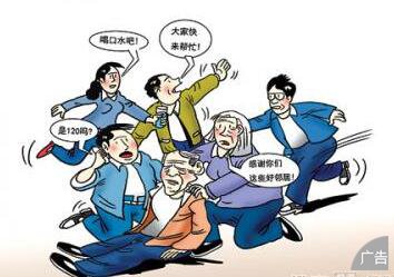 脑梗塞一般是由什么原因引起的呢
