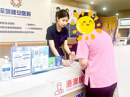 微信图片_20241005081746.jpg