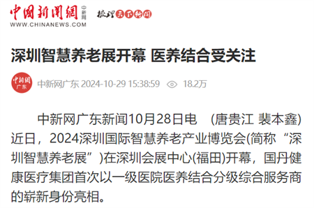 微信图片_20241103101855.png