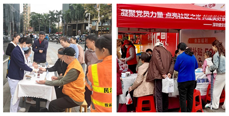 微信图片_20250408165559.png
