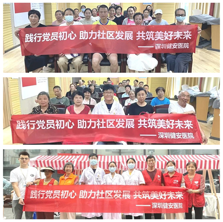 微信图片_20250609160726.png
